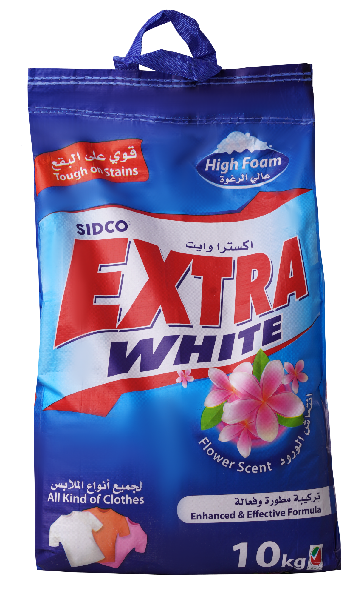 Extra White Pack
